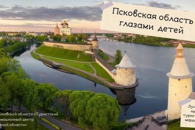 Туристский информационный центр Псковской области победил во всероссийском конкурсе
