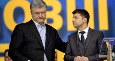 Экс-посол назвал главную проблему Украины при Зеленском