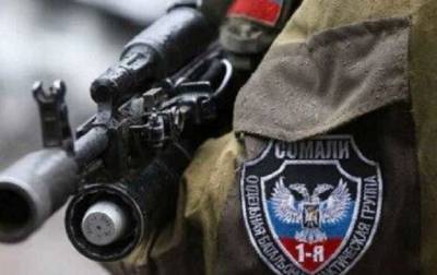 Бригада 200: российские СМИ опубликовали информацию о ликвидированном на Донбассе оккупанте