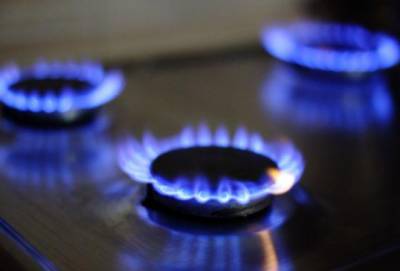 "Нафтогаз" снизит цену на голубое топливо в отопительном сезоне: сколько будем платить