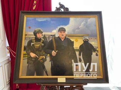 В резиденции главы Беларуси выставили картину с Лукашенко и его сыном в бронежилетах с автоматами