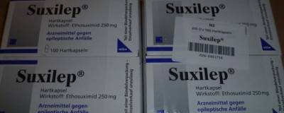 В Новосибирске стала ощущаться нехватка препарата «Суксилеп» для детей с эпилепсией