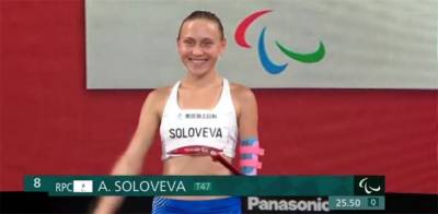 На Паралимпиаде в Токио ульяновская спортсменка Анастасия Соловьева установила новый личный рекорд