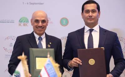 Узбекистан и ИБР подписали соглашения более чем на 280 миллионов долларов. Деньги пойдут на развитие онкослужбы и модернизацию сельской инфраструктуры