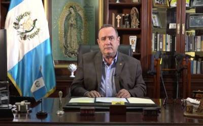 В Гватемале заявили о подозрениях в адрес России «в подкупе президента»