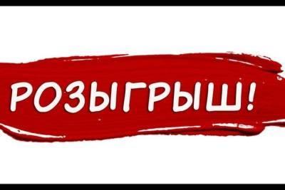 Салман Дадаев - В Махачкале решили привлечь горожан к вакцинации через лоторею - mk.ru - Махачкала - респ. Дагестан