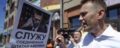 Мария Захарова: Навального сильнее всего финансировали посольства США и Германии