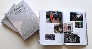 Книга Севриновского о Дагестане издана на фоне роста интереса туристов к региону