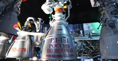 В Роскосмосе заявили, что РФ и США продолжат сотрудничать по РД-181