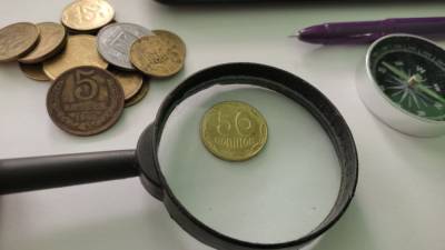 Могут оказаться в кошельке у каждого: за какие монеты номиналом 50 копеек платят тысячи гривен