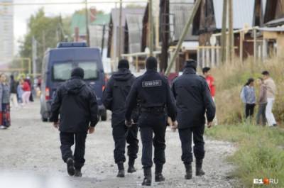 СМИ: Росгвардия оцепила цыганский посёлок в Екатеринбурге