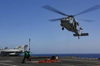 При крушении вертолета ВМС США погибли пять человек