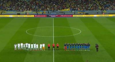 НСК "Олимпийский" фантастически исполнил гимн Украины перед матчем с Францией
