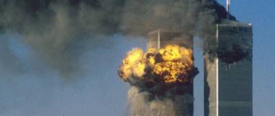 Байден пообещал рассекретить документы по теракту 11 сентября