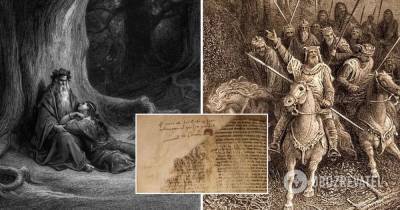 Легенды о Мерлине: самая ранняя рукопись найдена в Британии – фото