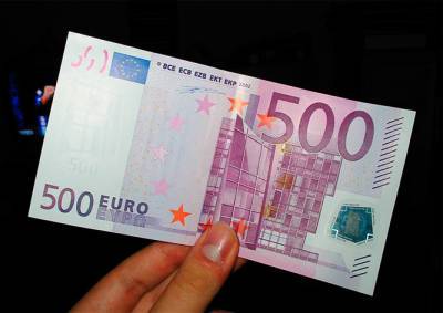 ЕЦБ прекратит выпуск банкнот в 500 евро