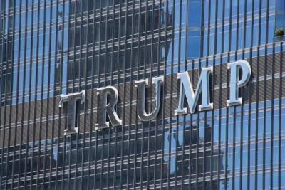 СМИ узнали о намерении Трампа продать свой отель в Вашингтоне