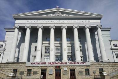 Два нападения на девушек произошло в районе УПИ в Екатеринбурге