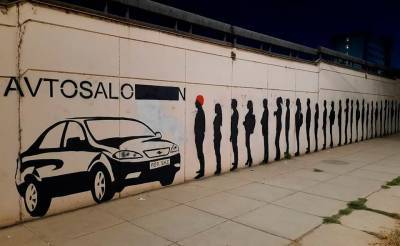 Известный столичный художник Inkuzart посвятил новое граффити автомобильной монополии в Узбекистане