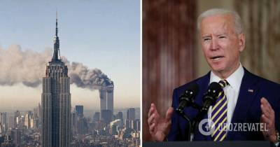 Теракты 11 сентября США: Байден приказал рассекретить данные