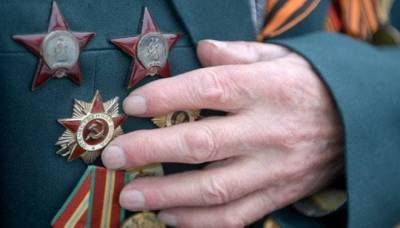 Власти Москвы выплатят ветеранам войны единовременное пособие