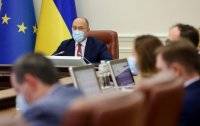 Правительство обещает упростить работу украинских предпринимателей