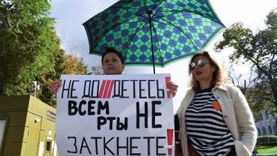 Акция в защиту СМИ в Москве