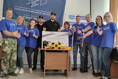 Красноярским волонтерам подарили дрон для поисков утонувших