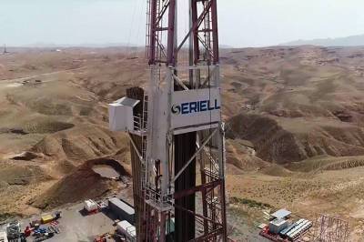 Eriell Group поздравила работников нефтегазовой промышленности