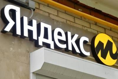 Омбудсмен Татулова обвинила Сбер и «Яндекс» в монополии: они пылесосят рынок