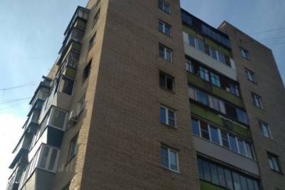 В Магнитогорске из-за зарядки для телефона сгорела квартира