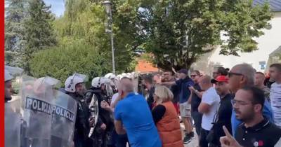 Полиция Черногории применила слезоточивый газ для разгона протестующих