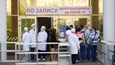 Еще почти 70 тысяч украинцев получили прививку от COVID-19