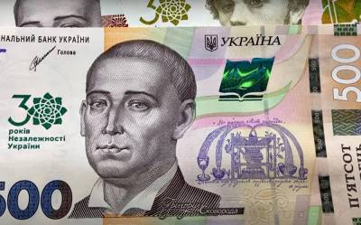Отмена индексации зарплат и перенос выплаты отпускных: украинцам показали новый проект закона