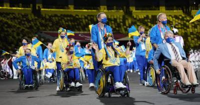 Паралимпиада завершена: Украина получила 98 медалей и заняла шестое место