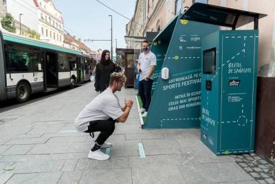 Все для спорта: в Румынии появились автоматы, выдающие билеты в обмен на приседания – Учительская газета
