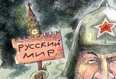Тютчев был неправ: Не Россию, а Украину умом не понять