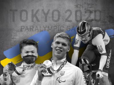 Україна шостою фінішувала на Паралімпіаді-2020: як це було