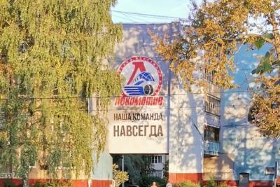 В Ярославле закончили работу над граффити в честь «Локомотива»