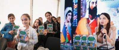 В городах Украины большой интерес вызвала презентация поэмы Низами Гянджеви "Лейли и Меджнун" (ФОТО)