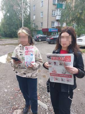 В Челябинской области коммунисты поймали школьниц на «зачистке» АПМ