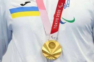 Украина заняла итоговое шестое место в медальном зачете Паралимпиады в Токио