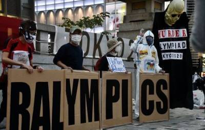 Церемония закрытия Паралимпиады проходит на фоне протестов против Олимпийских игр