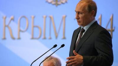 Песков исключил разговор Путина и Зеленского о принадлежности Крыма