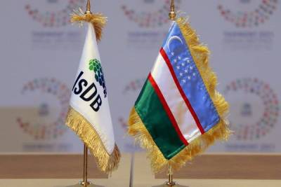 Минфин Узбекистана подписал 2 новых соглашения с IsDB