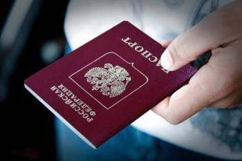Череповчанка оформила заем по чужому паспорту