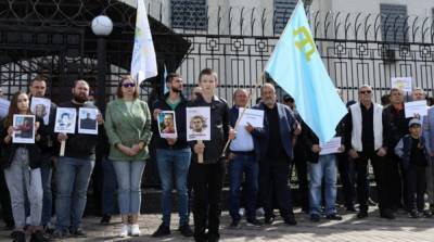 В Киеве прошла акция в поддержку задержанных крымских татар