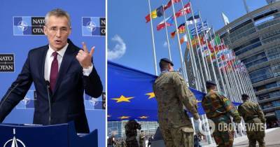 ЕС может создать собственные вооруженные силы: чем это грозит
