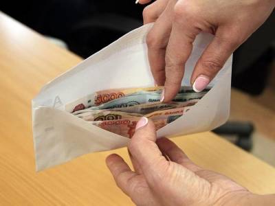 Аналитики выяснили, сколько россиян готовы получать зарплату «в конверте»