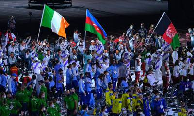 На церемонии закрытия Паралимпиады пронесли флаг Афганистана